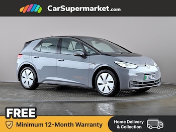 Used Volkswagen ID.3 2022 for sale - 77608330: Photo