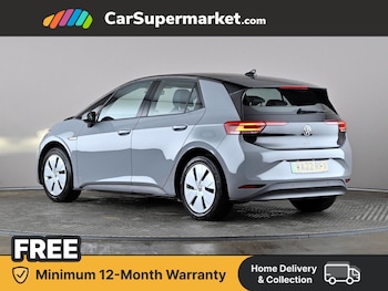 Used Volkswagen ID.3 2022 for sale - 77608330: Photo