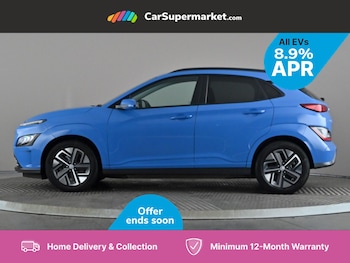 Used Hyundai KONA 2021 for sale - 75944812: Photo