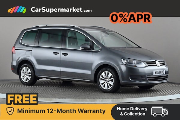 Used Volkswagen Sharan 2021 for sale - 76341134: Photo 1