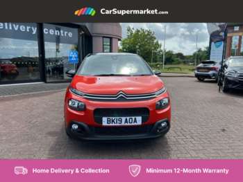 Used Citroen C3 2019 for sale - 74858814: Photo