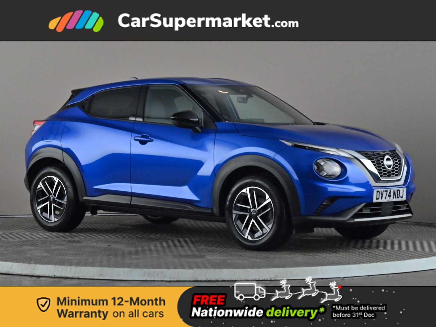 Used Nissan Juke 2024 for sale - 76819908: Photo 1