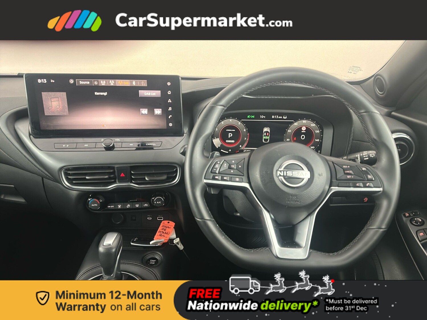 Used Nissan Juke 2024 for sale - 76819908: Photo 15
