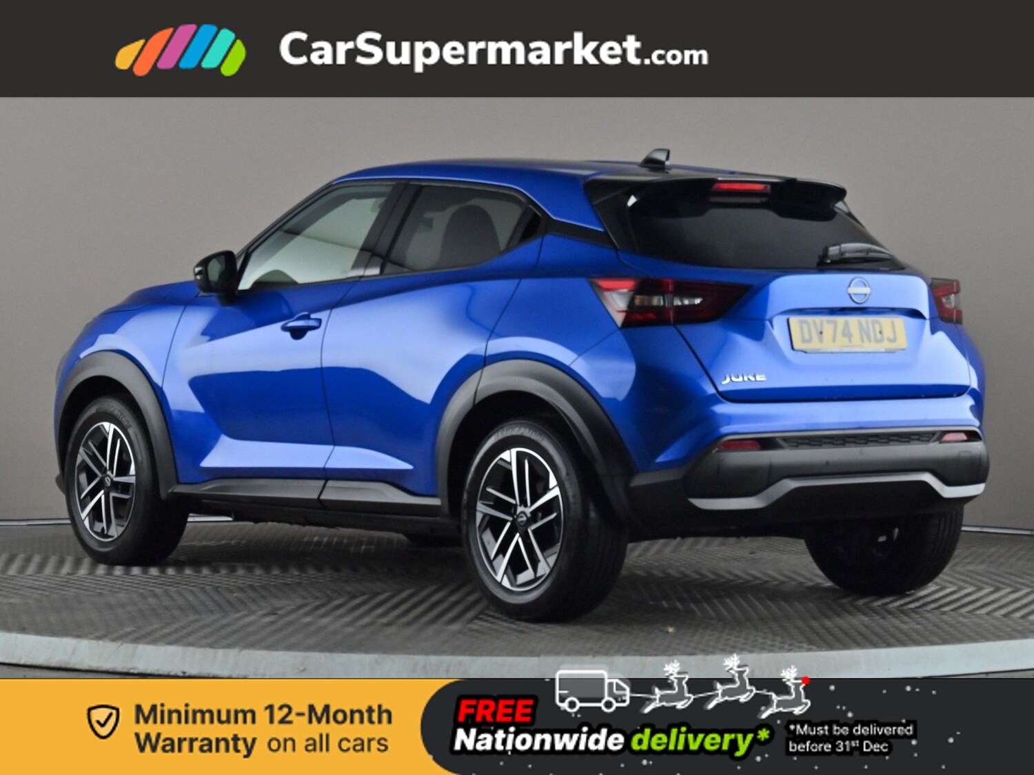 Used Nissan Juke 2024 for sale - 76819908: Photo 5