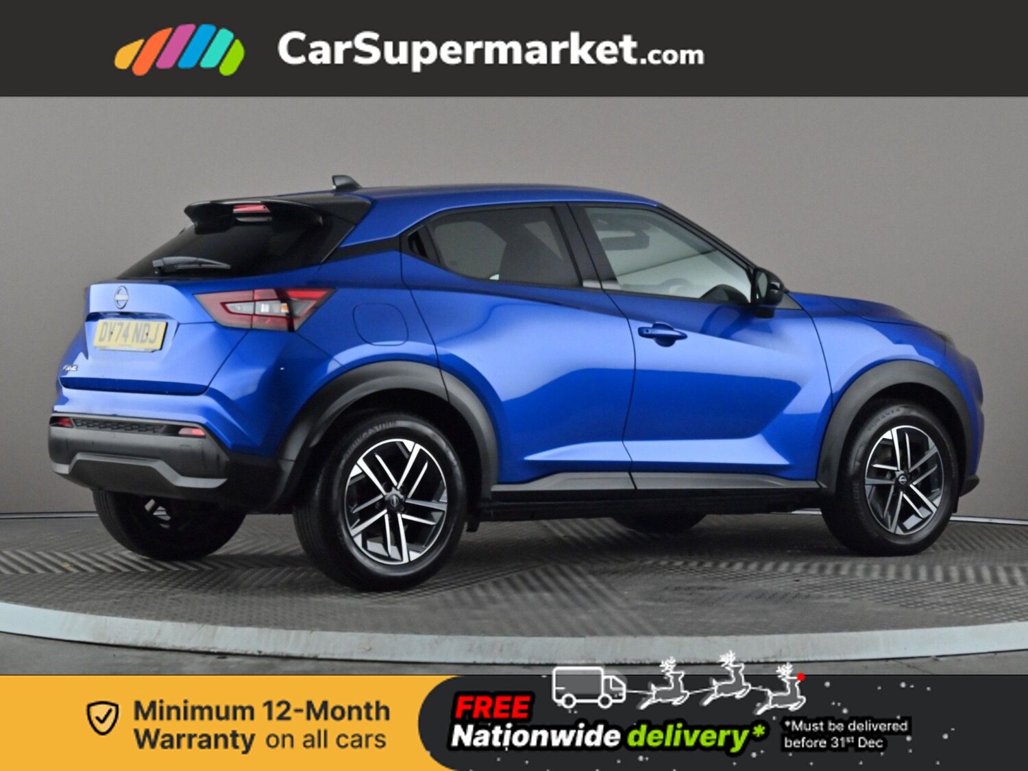 Used Nissan Juke 2024 for sale - 76819908: Photo 7