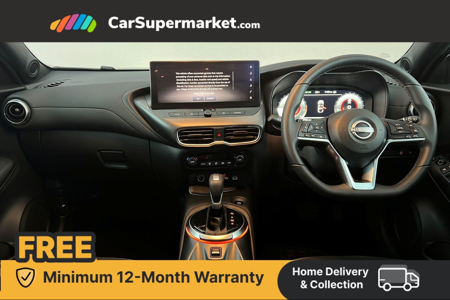 Used Nissan Juke 2024 for sale - 76373946: Photo 11