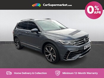 Used Volkswagen Tiguan 2022 for sale - 75504446: Photo