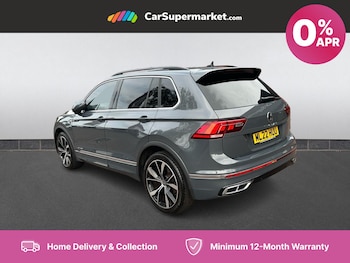 Used Volkswagen Tiguan 2022 for sale - 75504446: Photo