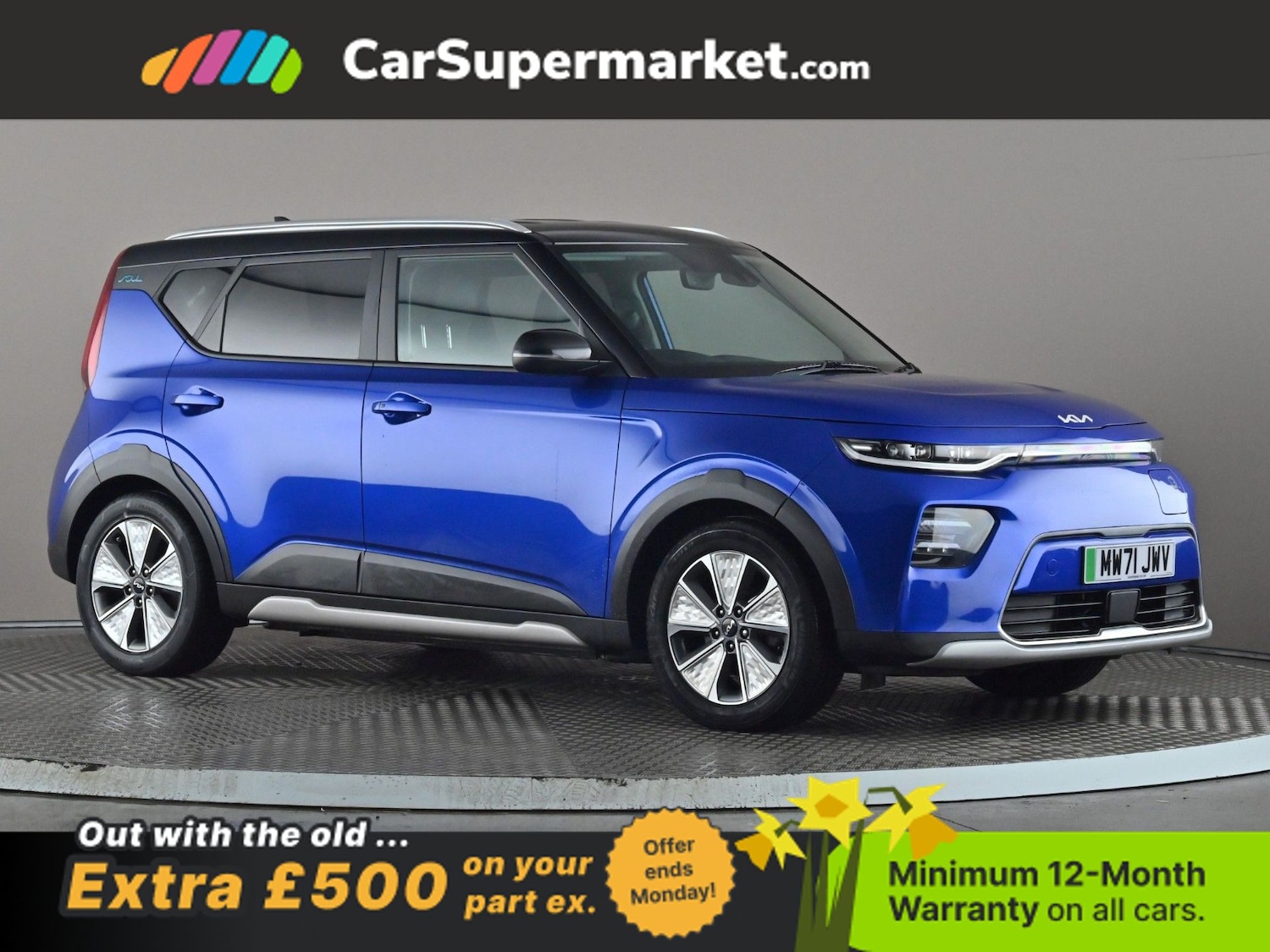 Used Kia Soul 2022 for sale - 77961396: Photo 1