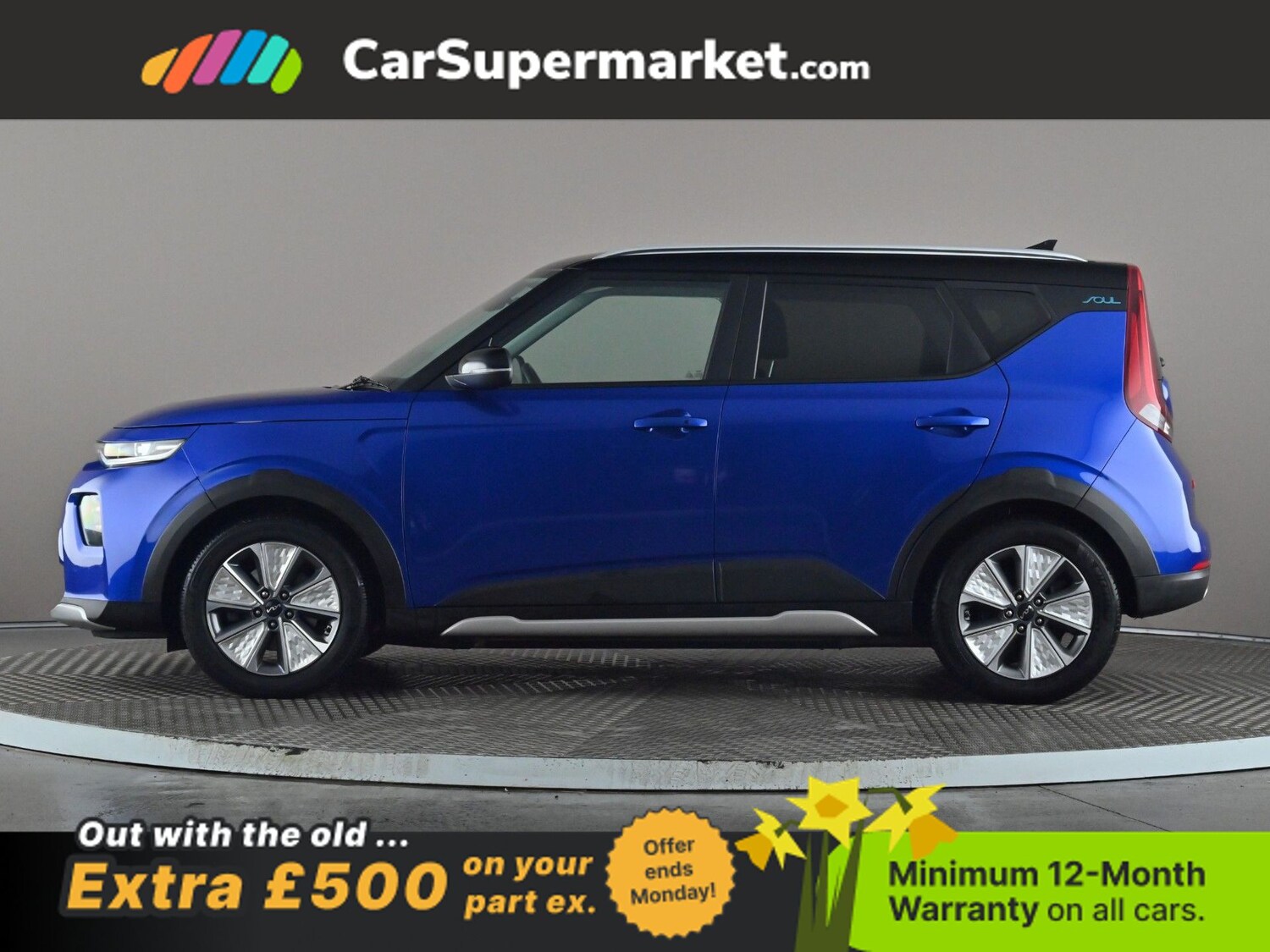 Used Kia Soul 2022 for sale - 77961396: Photo 3