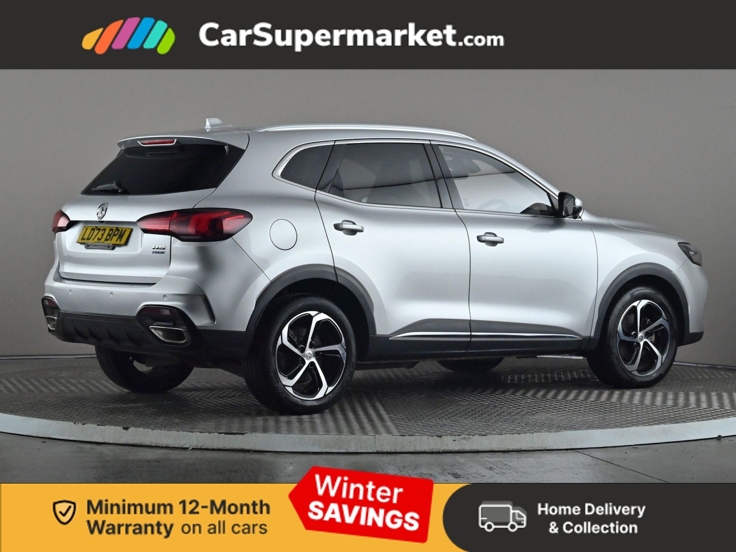 Used MG MG HS 2023 for sale - 77072028: Photo 7