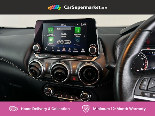 Used Nissan Juke 2023 for sale - 76257122: Photo 16
