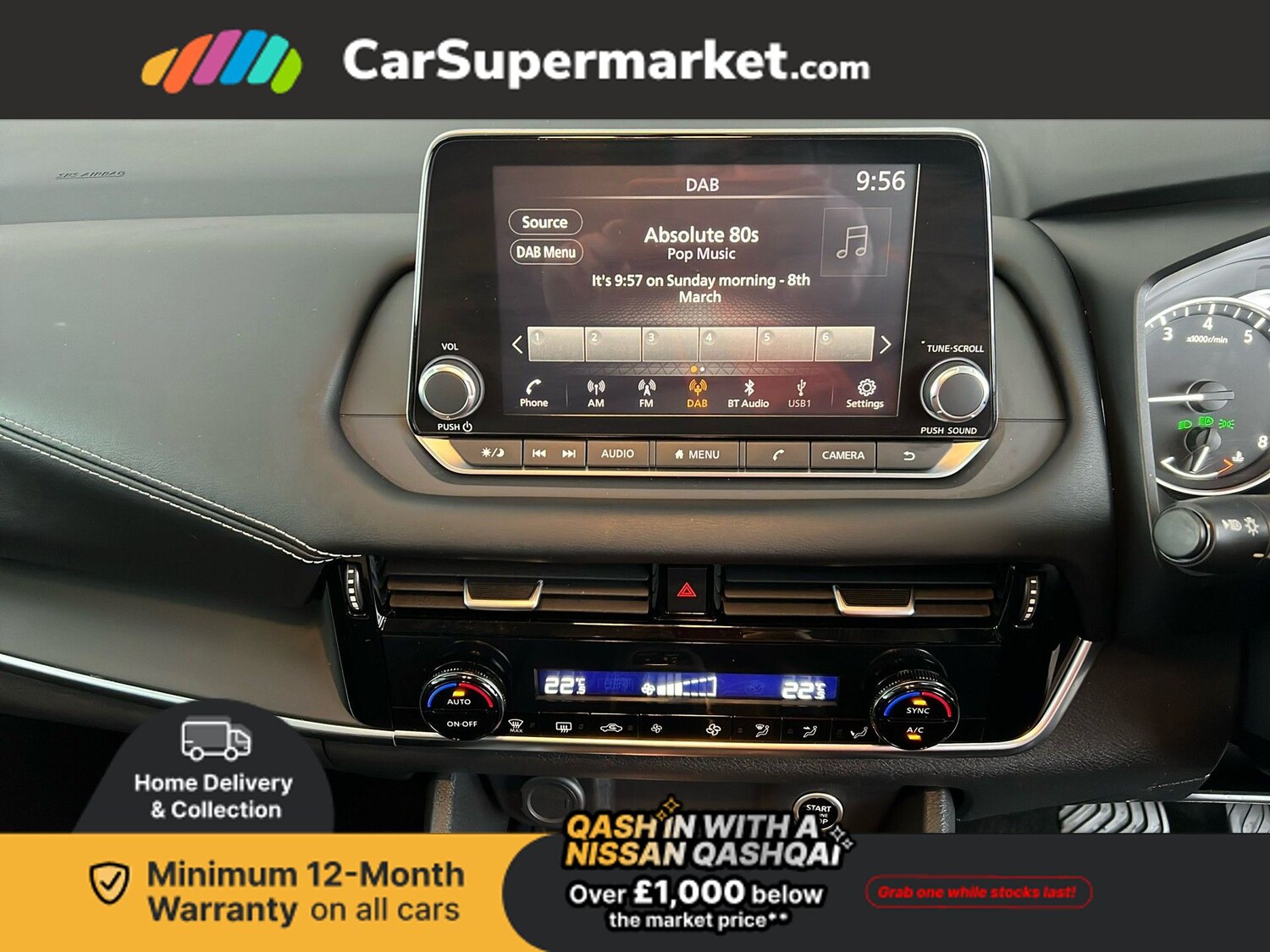 Used Nissan Qashqai 2023 for sale - 77829467: Photo 17