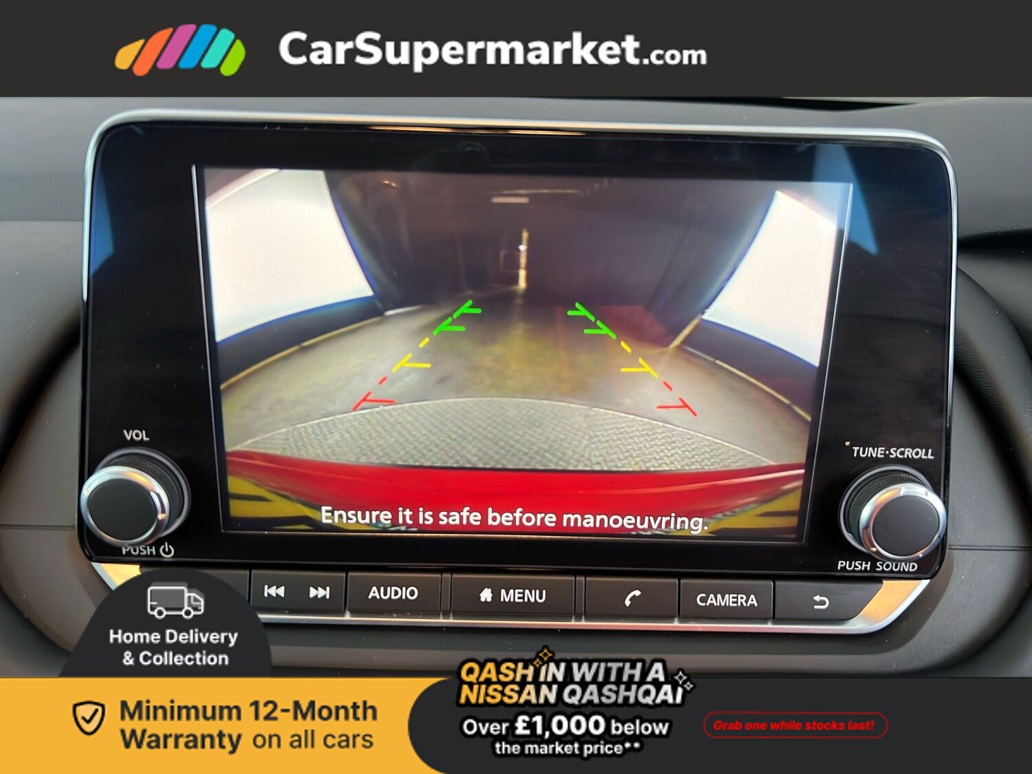 Used Nissan Qashqai 2023 for sale - 77829467: Photo 24