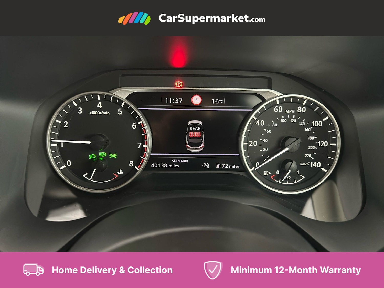 Used Nissan Qashqai 2023 for sale - 76036731: Photo 9
