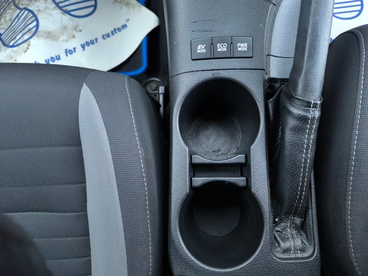 Used Toyota Auris 2016 for sale - 77167884: Photo 25