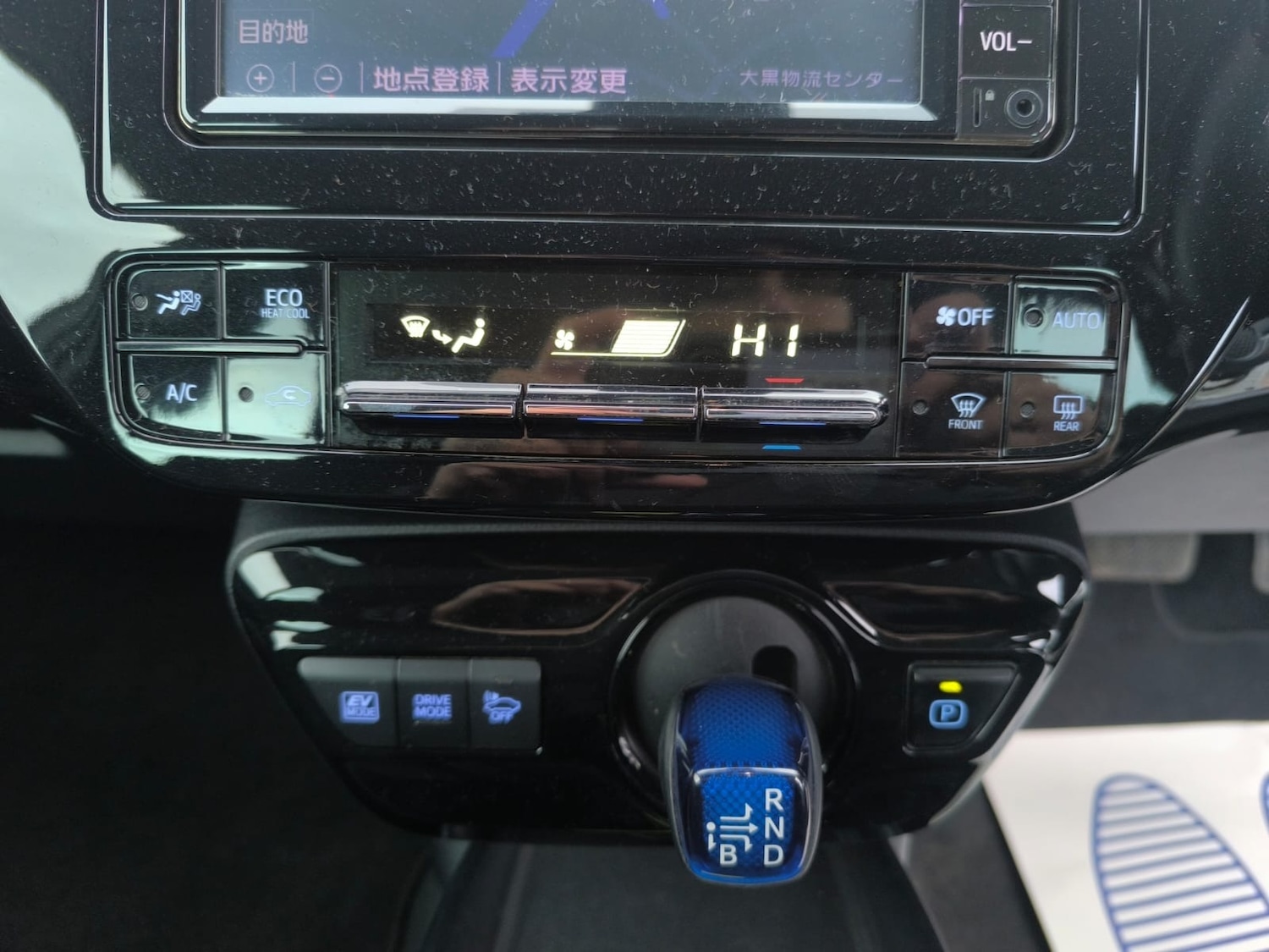 Used Toyota Prius 2019 for sale - 77220781: Photo 17