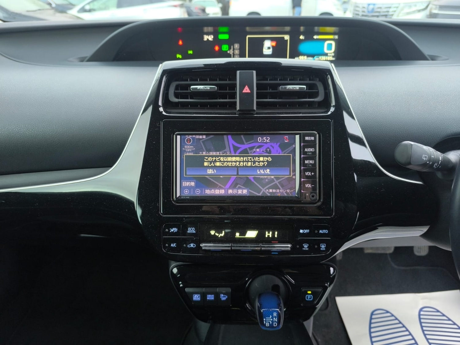 Used Toyota Prius 2019 for sale - 77220781: Photo 18