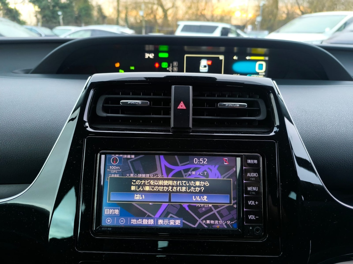 Used Toyota Prius 2019 for sale - 77220781: Photo 19