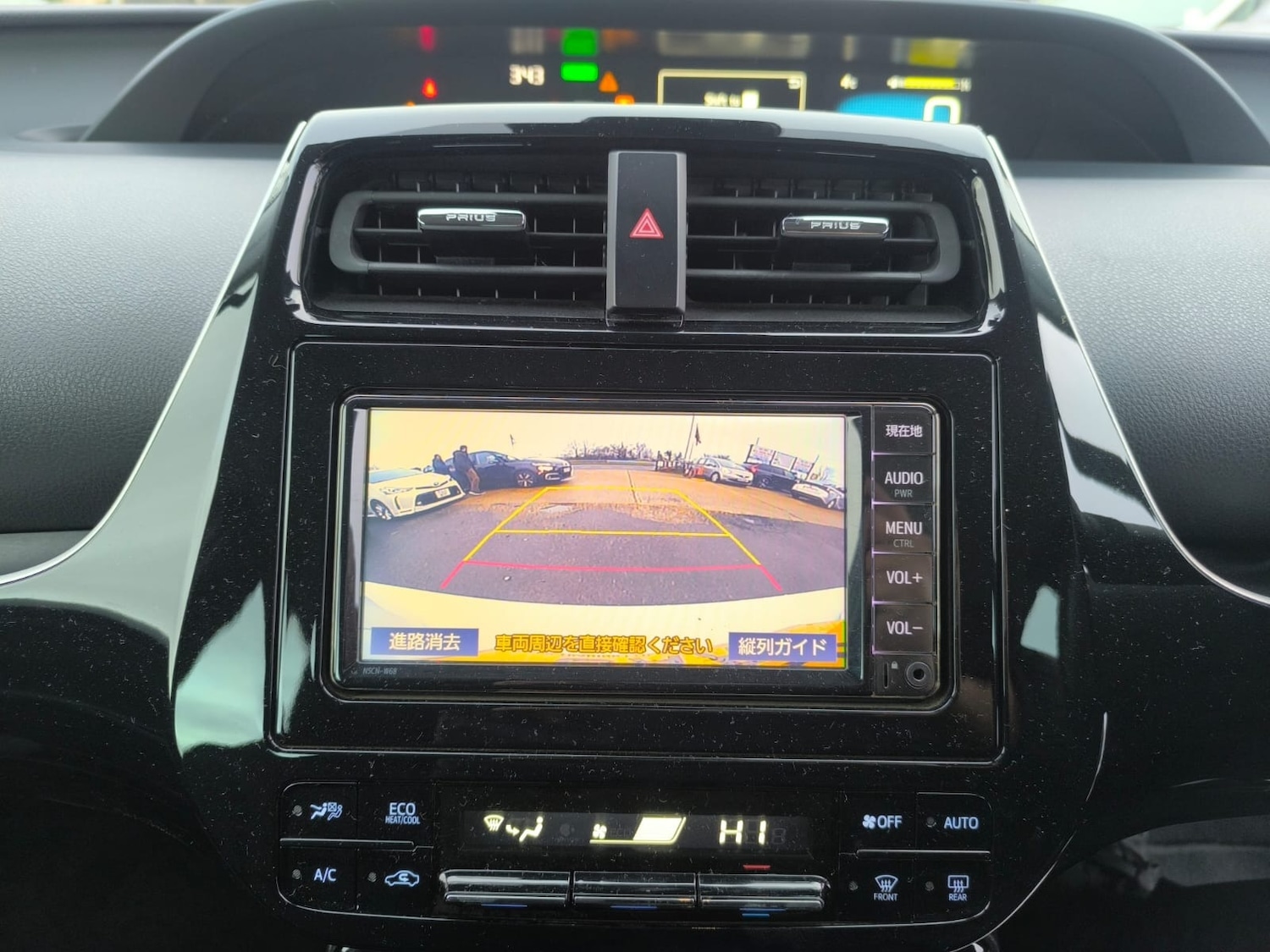 Used Toyota Prius 2019 for sale - 77220781: Photo 20