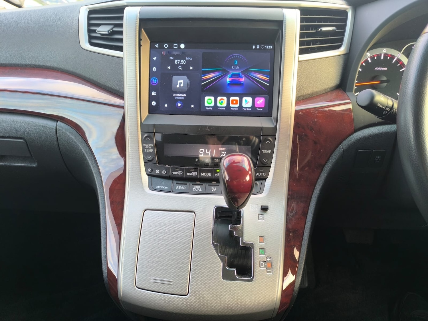 Vehicle 16