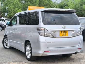 Used Toyota Vellfire 2011 for sale - 74559585: Photo