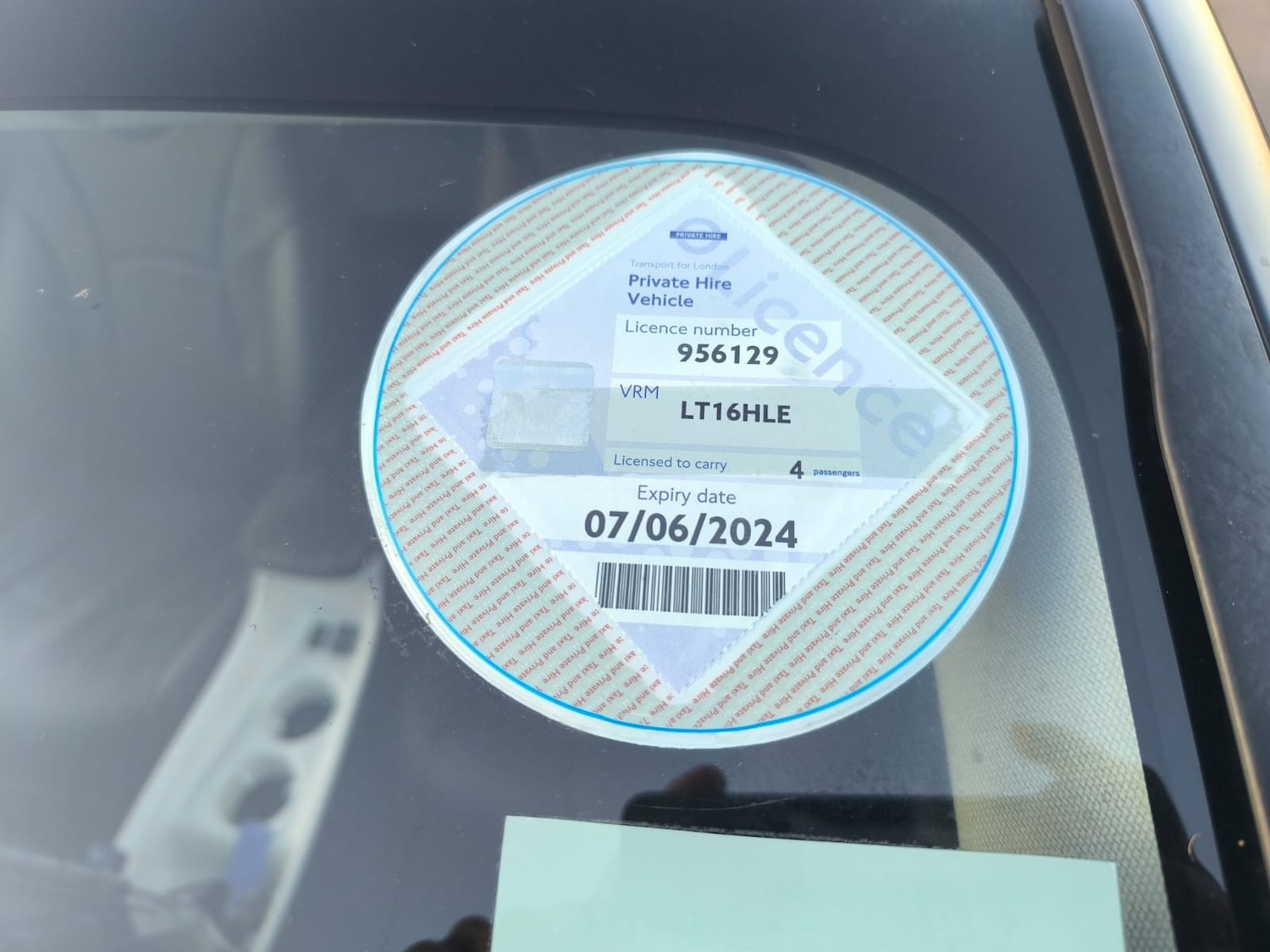 Vehicle 2