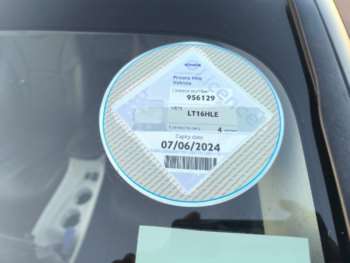 Used Toyota Prius 2016 for sale - 73908555: Photo
