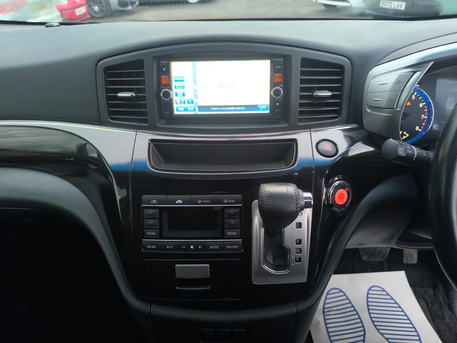 Used Nissan Elgrand 2014 for sale - 77258359: Photo 20