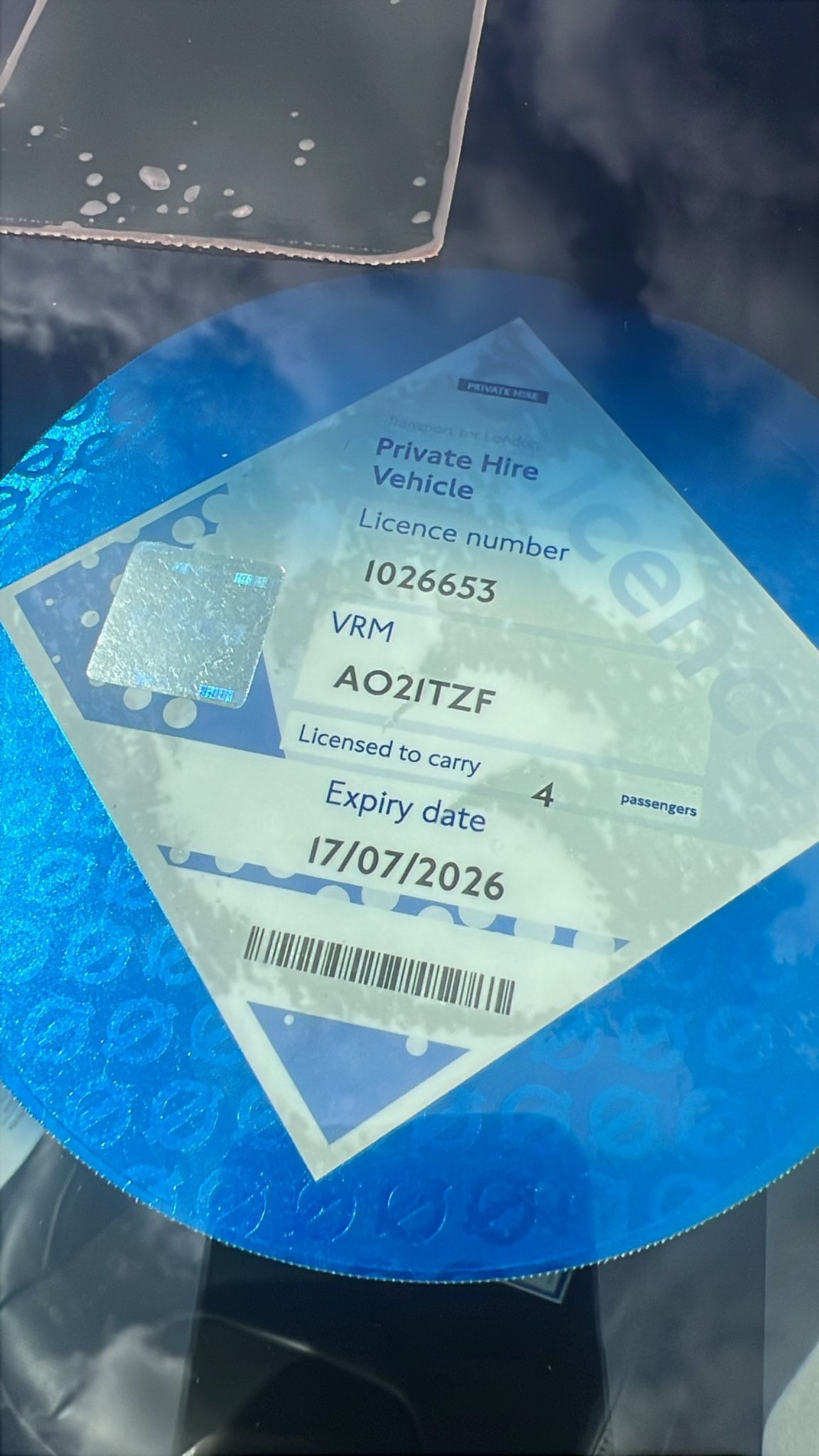 Vehicle 2