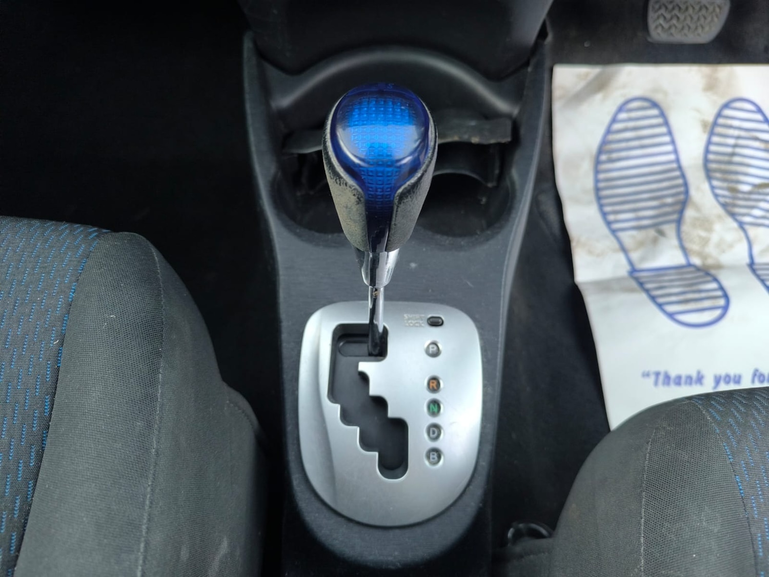 Vehicle 17