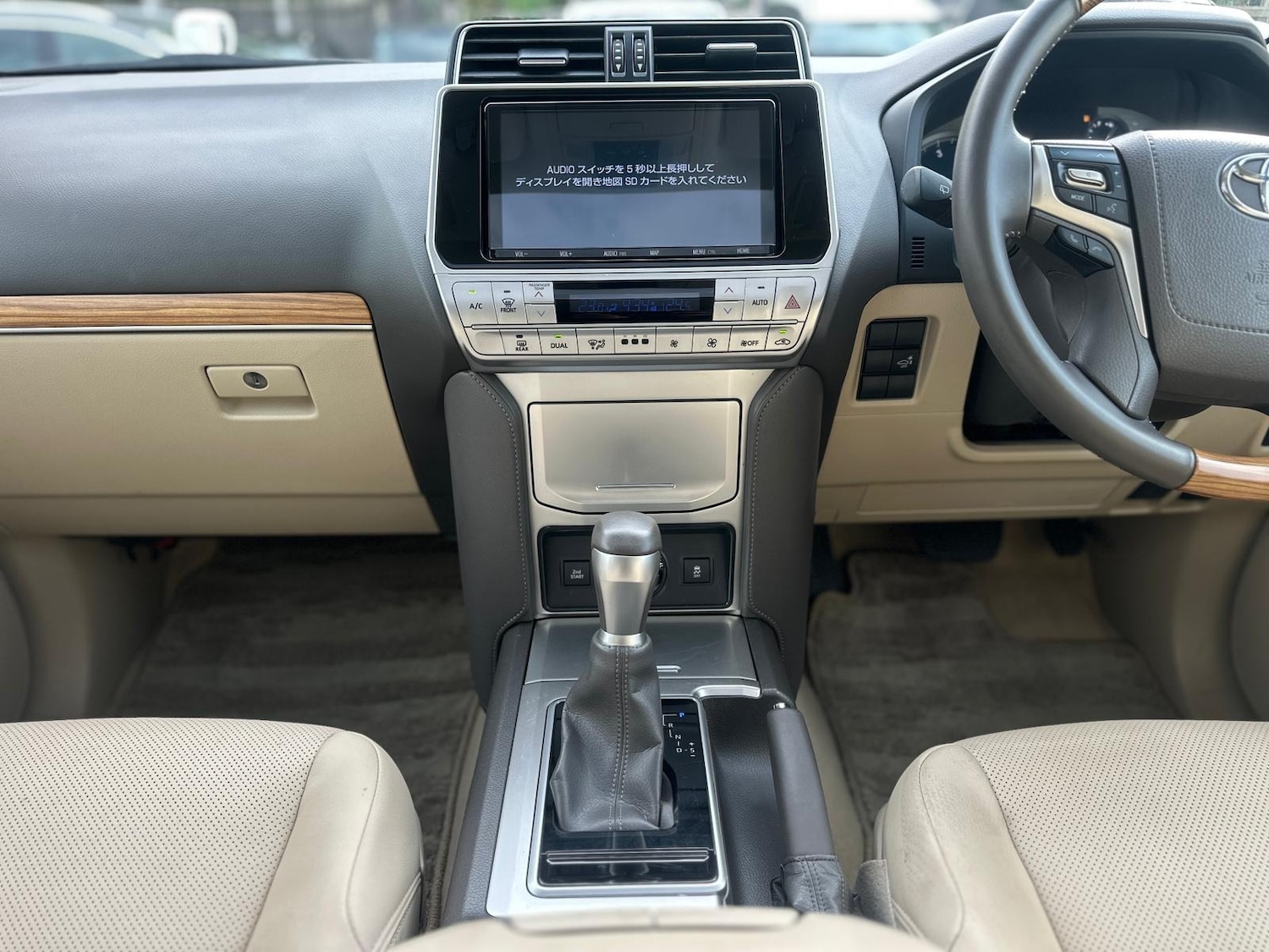 Used Toyota Land Cruiser 2023 for sale - 76287513: Photo 36