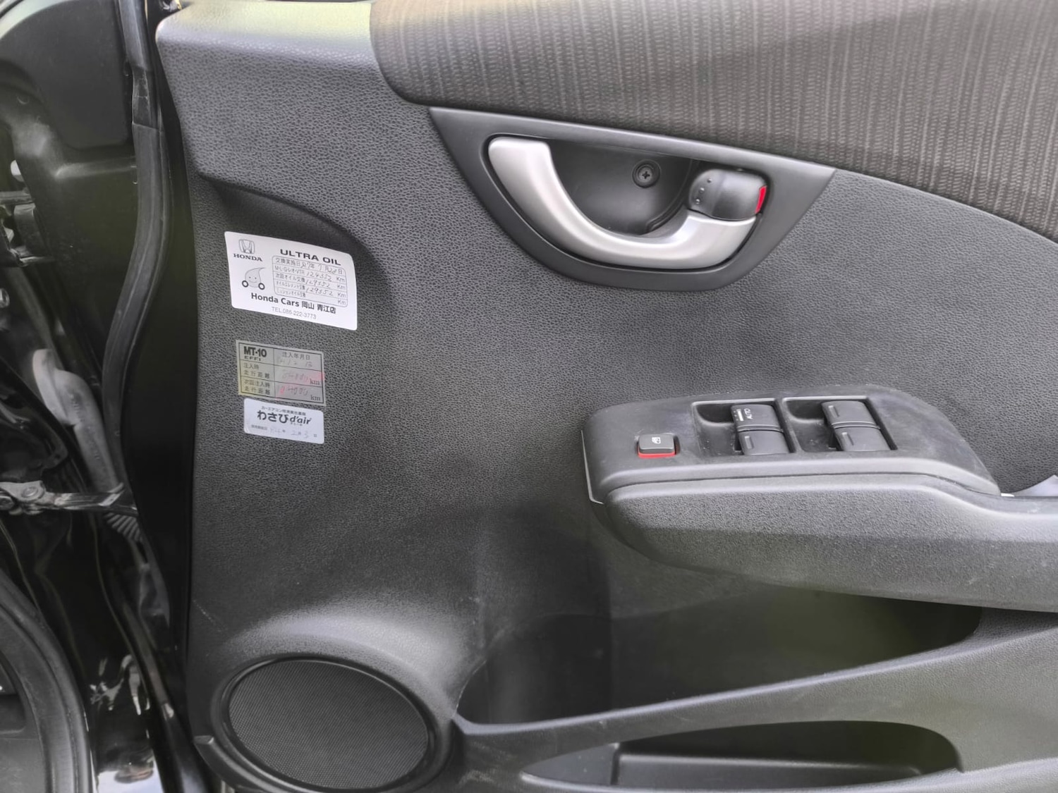 Used Honda Jazz 2013 for sale - 77653186: Photo 27