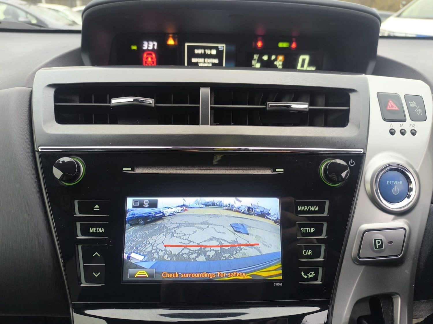 Used Toyota Prius+ 2019 for sale - 77417507: Photo 23