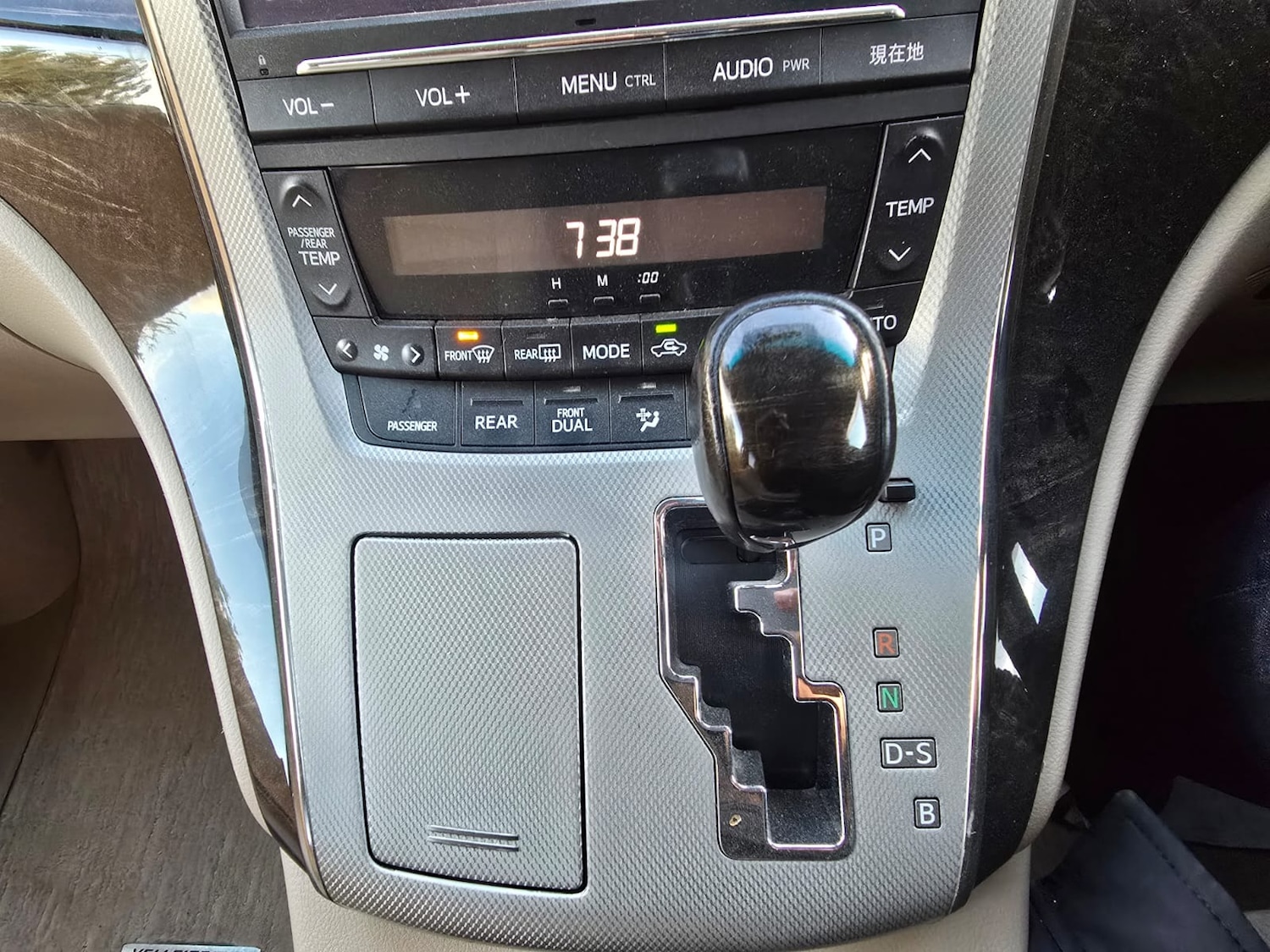 Vehicle 16