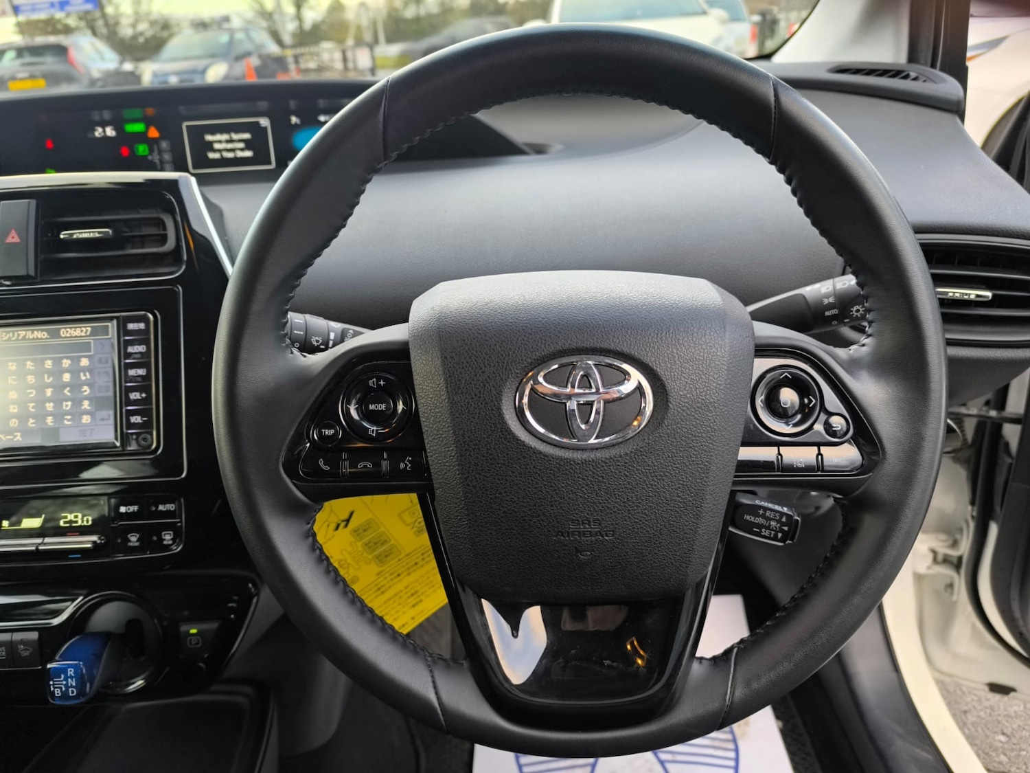 Used Toyota Prius 2020 for sale - 76719636: Photo 15