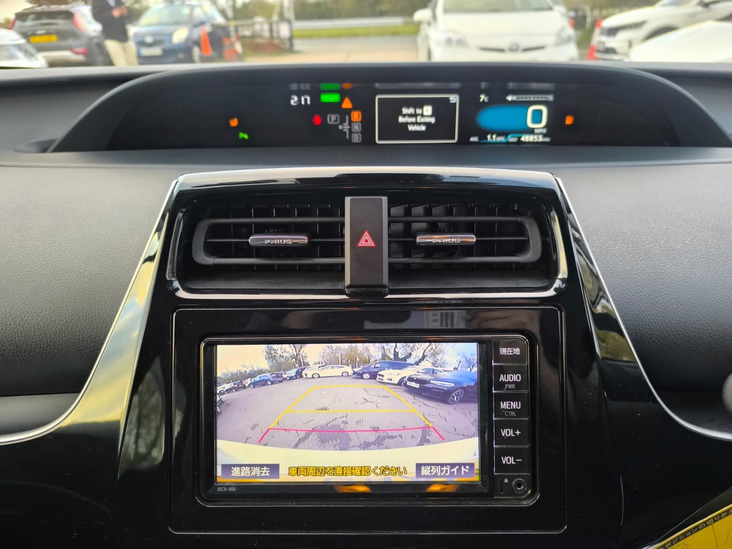 Used Toyota Prius 2020 for sale - 76719636: Photo 21