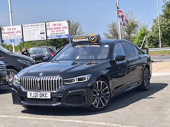 Used BMW 7 Series 2021 for sale - 78477011: Photo