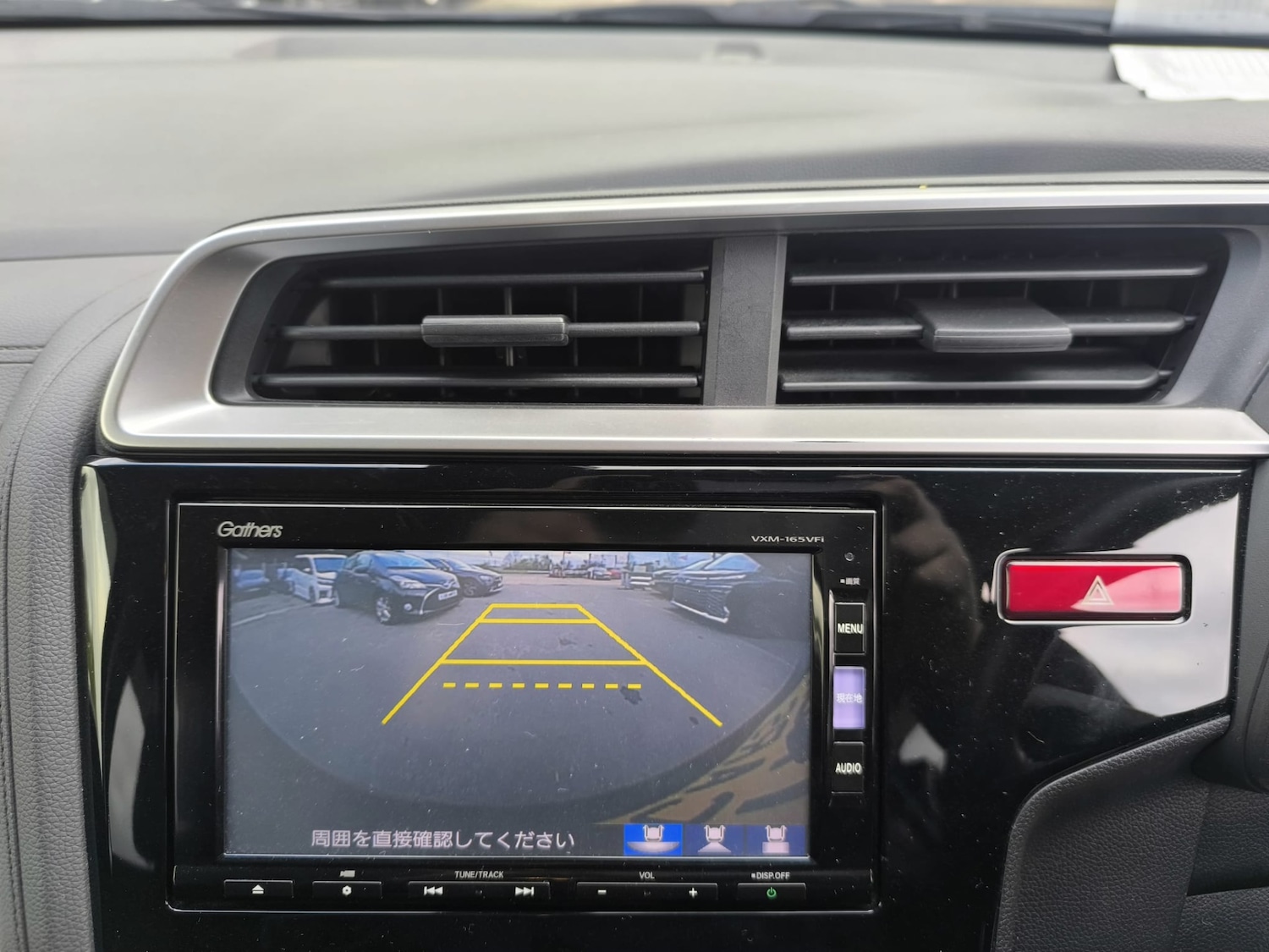 Used Honda Jazz 2016 for sale - 78178328: Photo 23