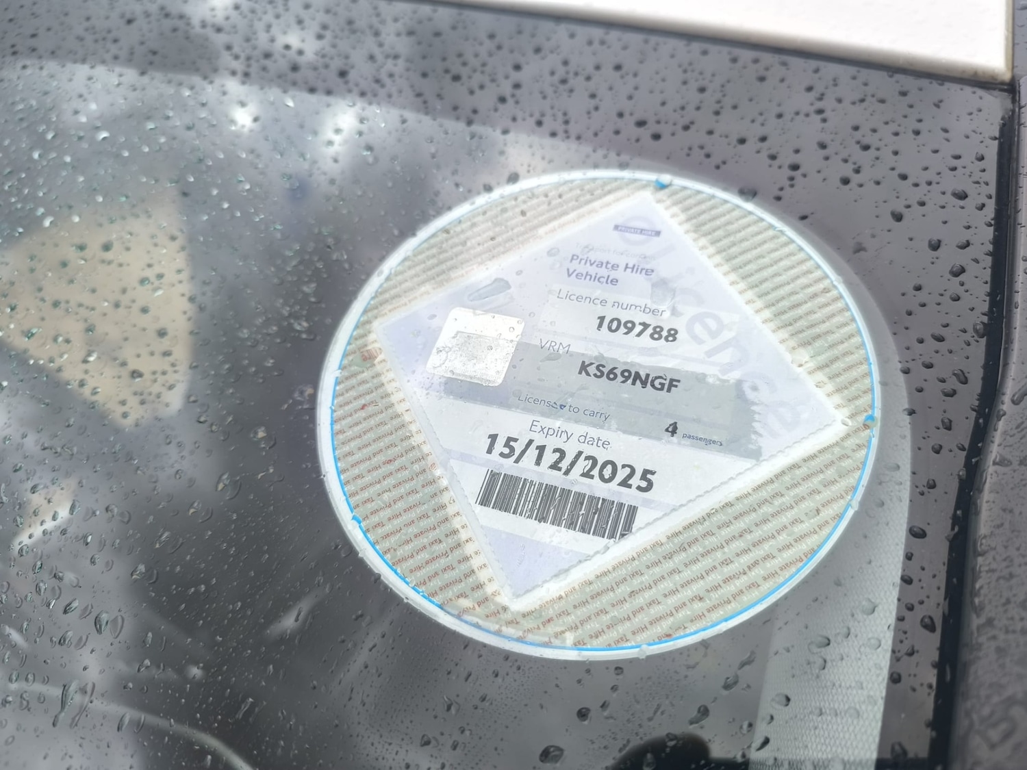 Vehicle 2