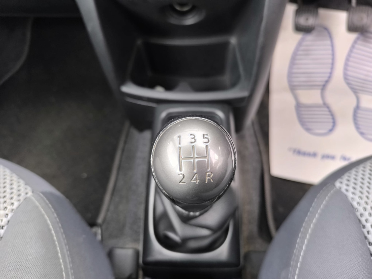 Vehicle 20