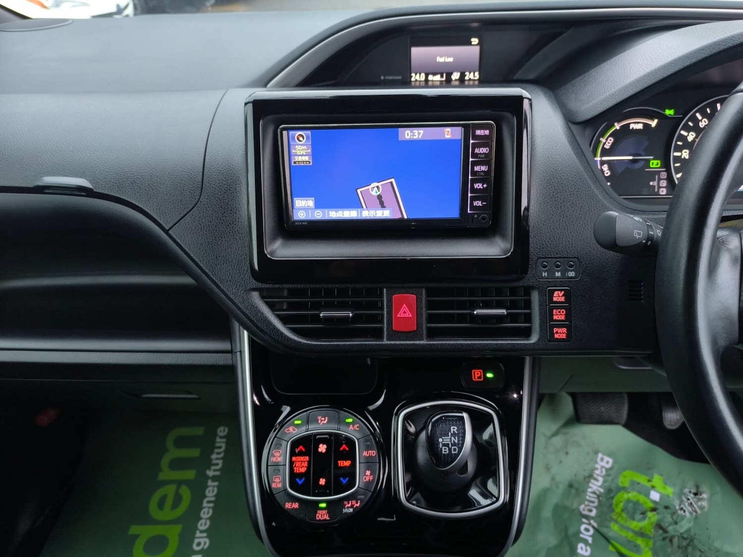 Used Toyota Voxy 2021 for sale - 76706029: Photo 20