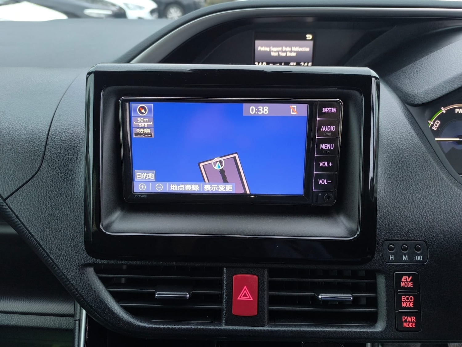 Used Toyota Voxy 2021 for sale - 76706029: Photo 21