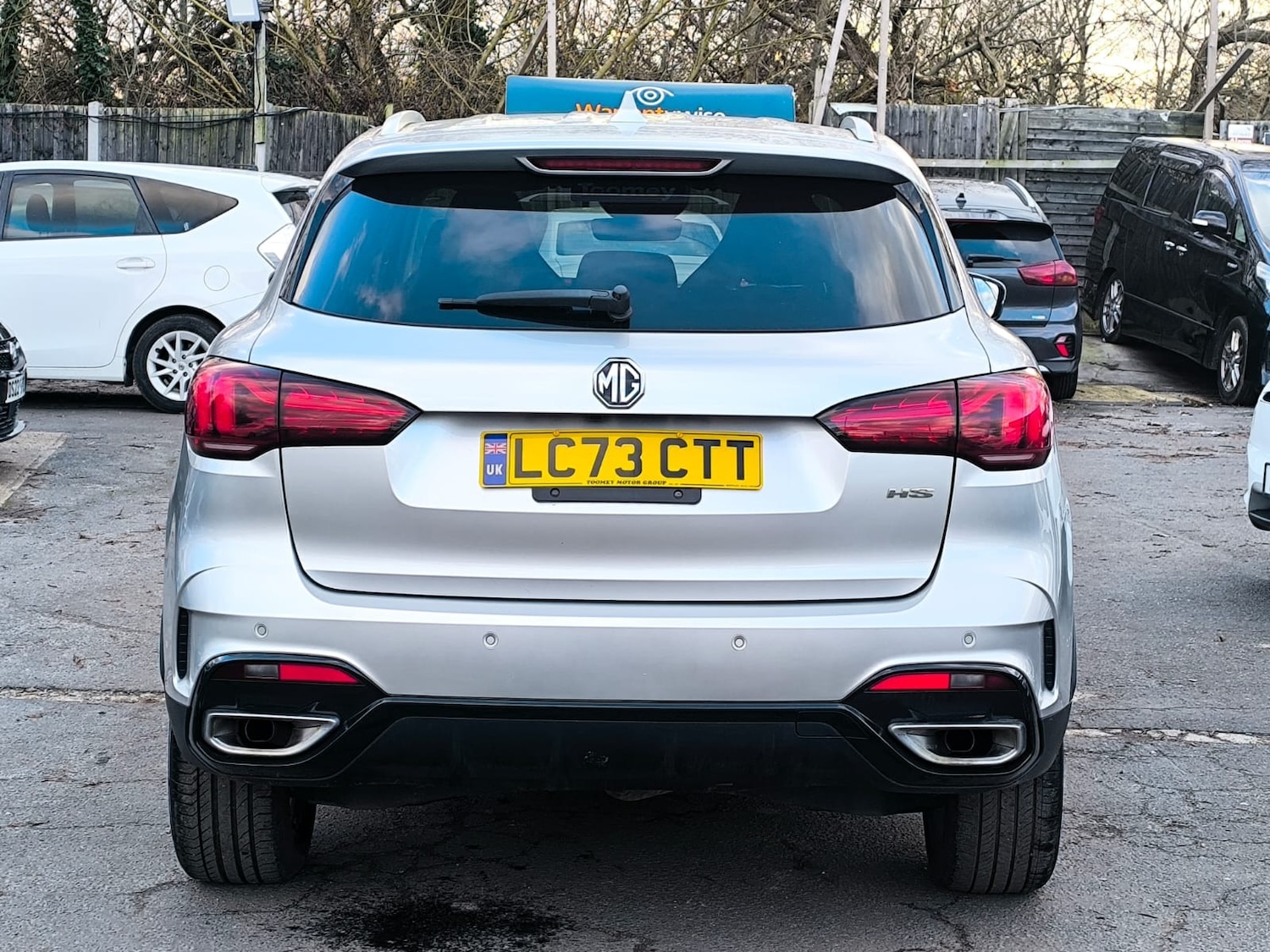 Used MG MG HS 2024 for sale - 77094497: Photo 8