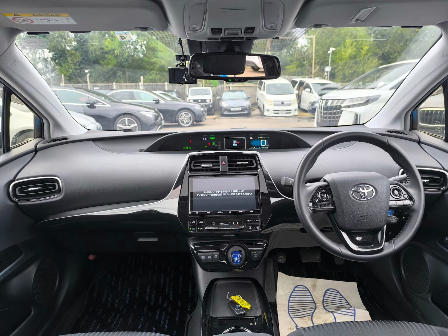 Used Toyota Prius 2020 for sale - 76046159: Photo 14