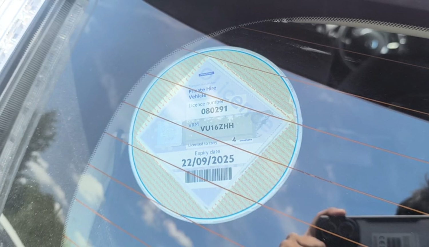 Vehicle 2