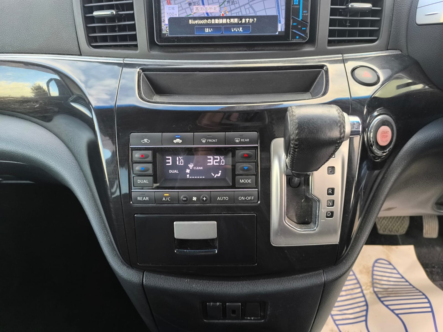 Used Nissan Elgrand 2012 for sale - 78143781: Photo 16