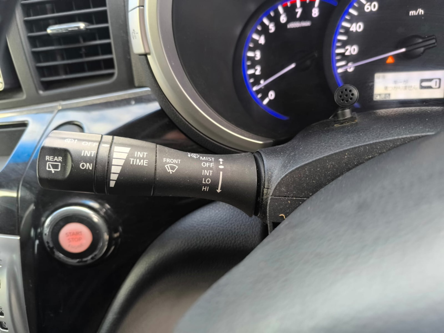 Used Nissan Elgrand 2012 for sale - 78143781: Photo 21