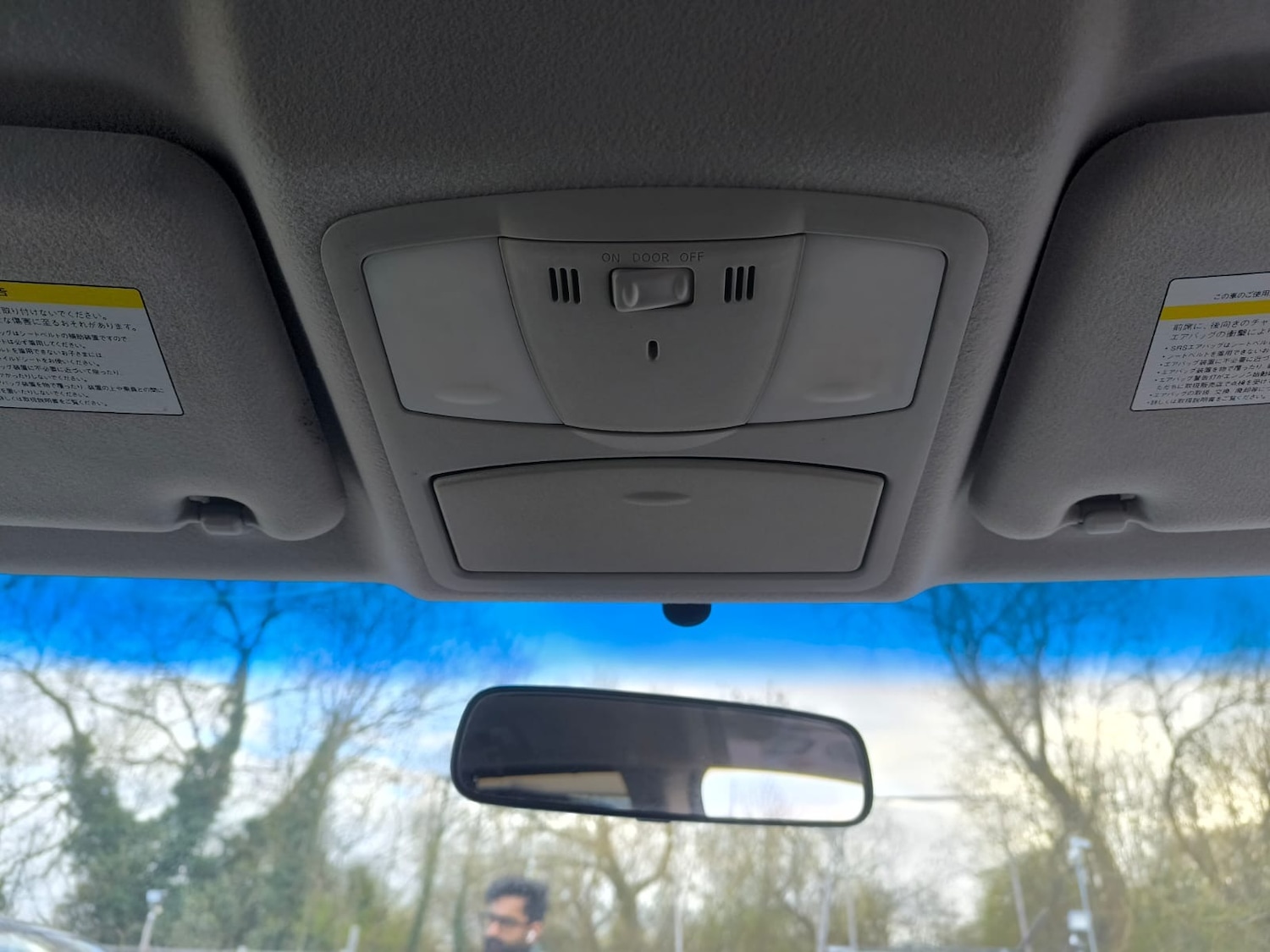 Used Nissan Elgrand 2012 for sale - 78143781: Photo 24