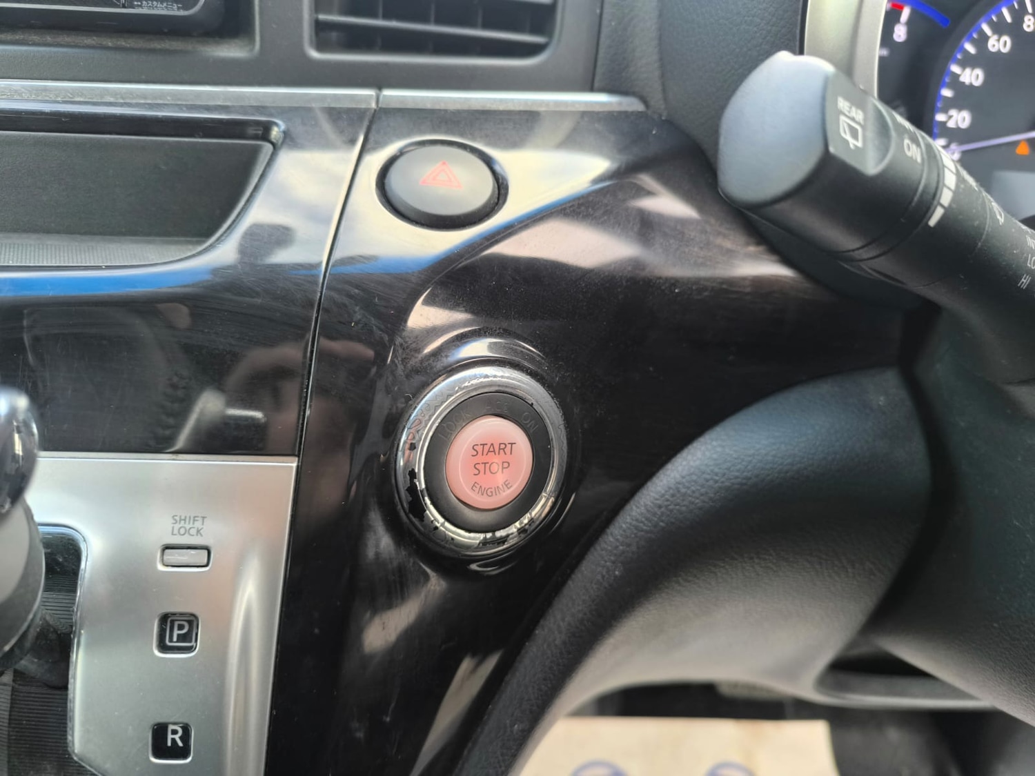 Used Nissan Elgrand 2012 for sale - 78143781: Photo 33